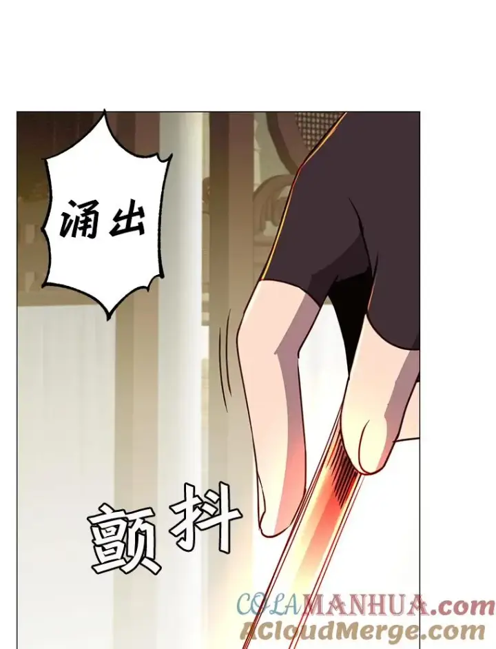 漫画《顶级英雄归来》61.熔化加速病毒第89张图
