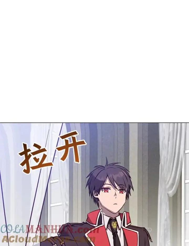 漫画《顶级英雄归来》61.熔化加速病毒第9张图