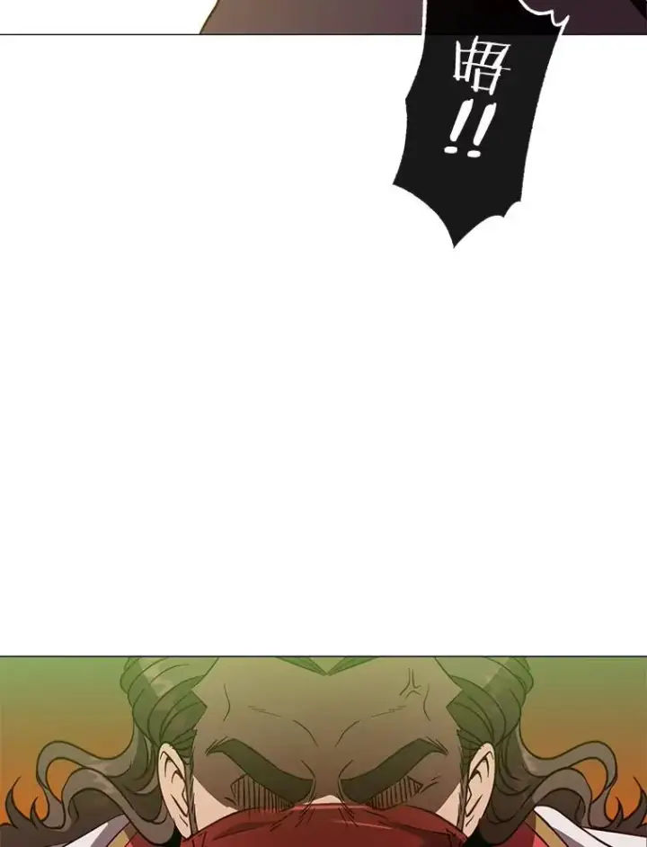 漫画《顶级英雄归来》61.熔化加速病毒第92张图