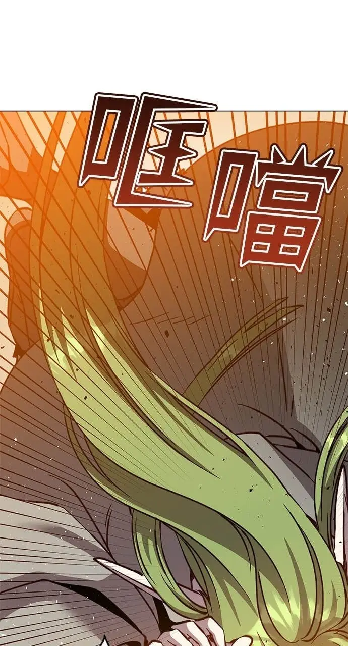 漫画《顶级英雄归来》第190话第19张图
