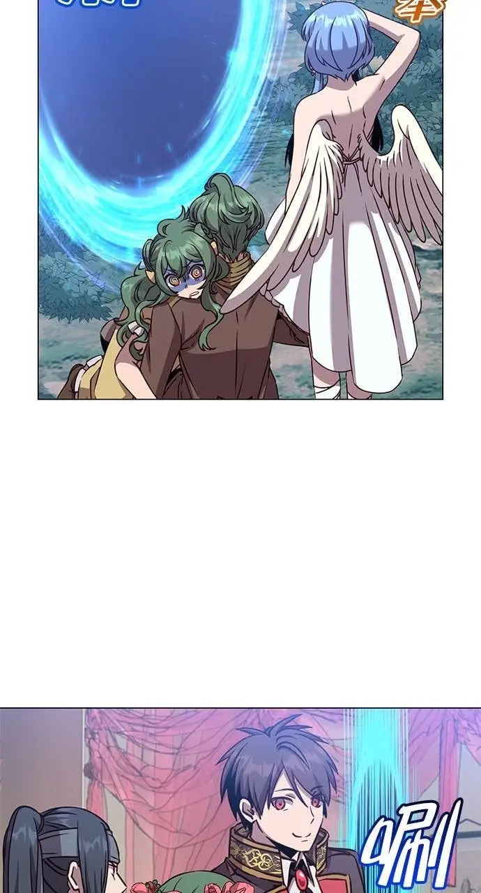漫画《顶级英雄归来》第193话第12张图