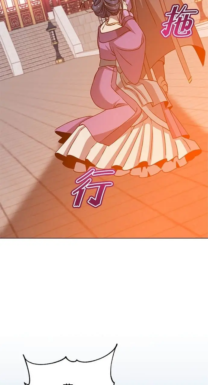 漫画《顶级英雄归来》第193话第69张图