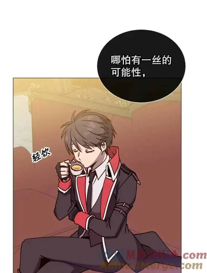 漫画《顶级英雄归来》62.进入中央疾病管理团第109张图
