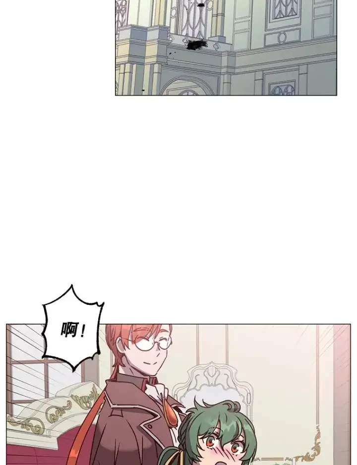 漫画《顶级英雄归来》62.进入中央疾病管理团第2张图