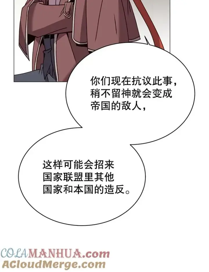漫画《顶级英雄归来》62.进入中央疾病管理团第25张图