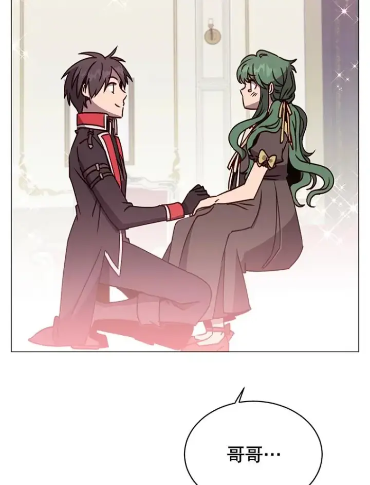 漫画《顶级英雄归来》62.进入中央疾病管理团第36张图