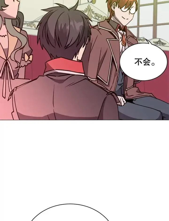 漫画《顶级英雄归来》62.进入中央疾病管理团第38张图
