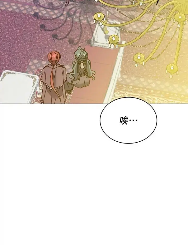 漫画《顶级英雄归来》62.进入中央疾病管理团第6张图