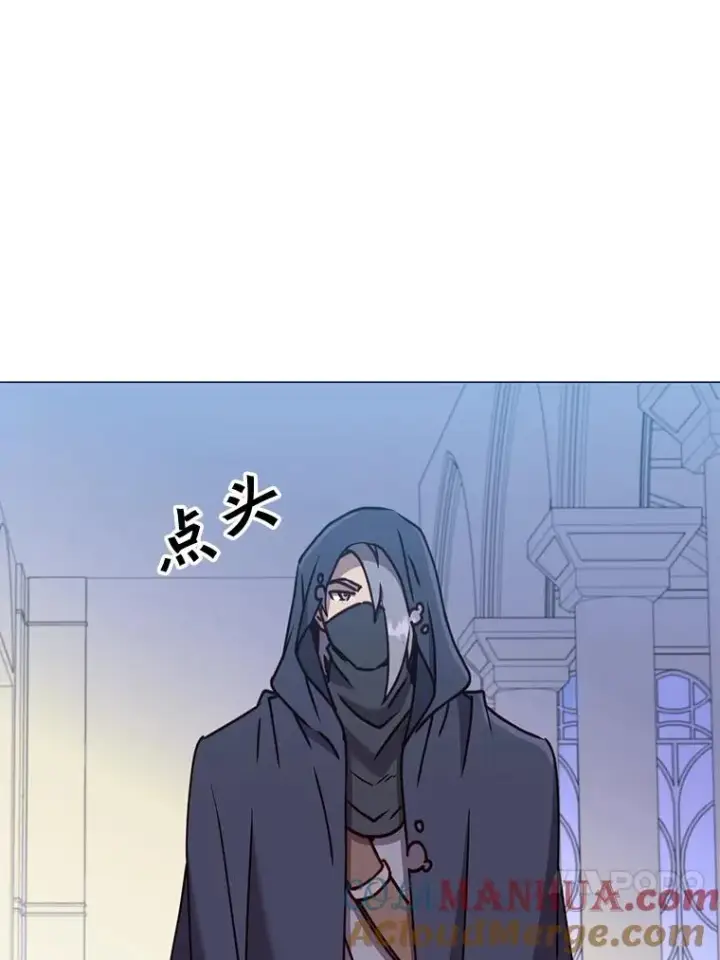 漫画《顶级英雄归来》62.进入中央疾病管理团第73张图