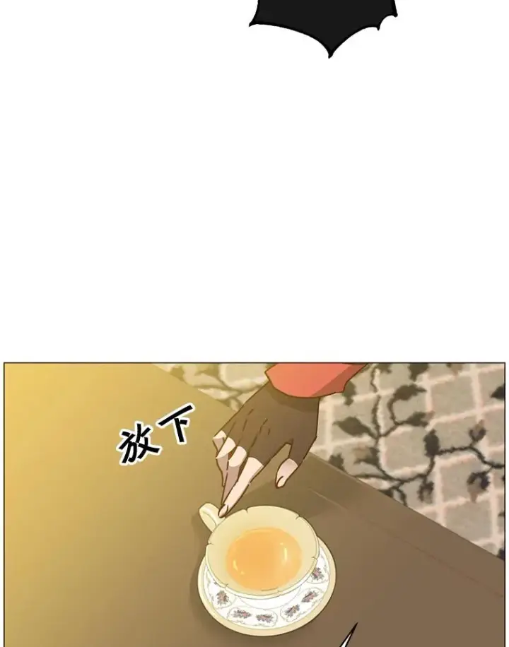 漫画《顶级英雄归来》62.进入中央疾病管理团第94张图