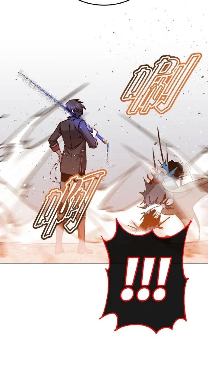 漫画《顶级英雄归来》第199话第8张图