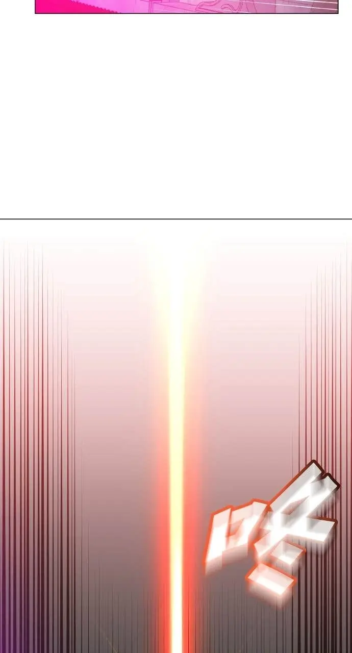 漫画《顶级英雄归来》第200话第15张图