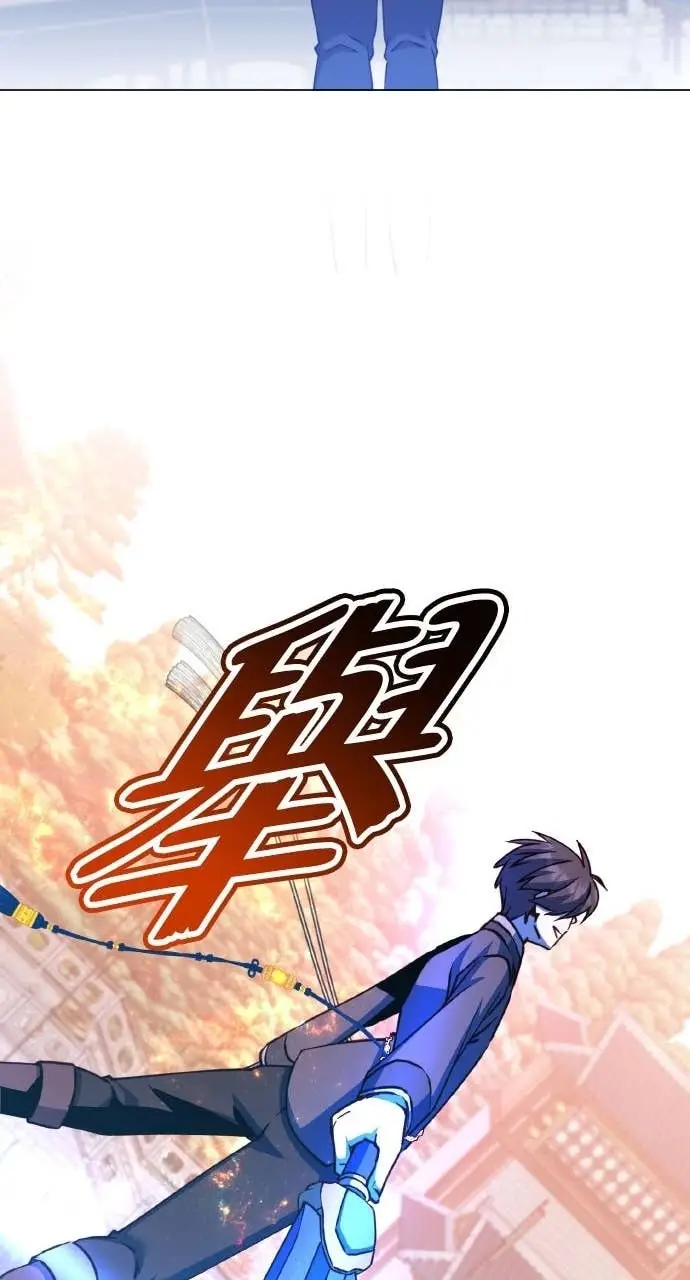 漫画《顶级英雄归来》第200话第36张图