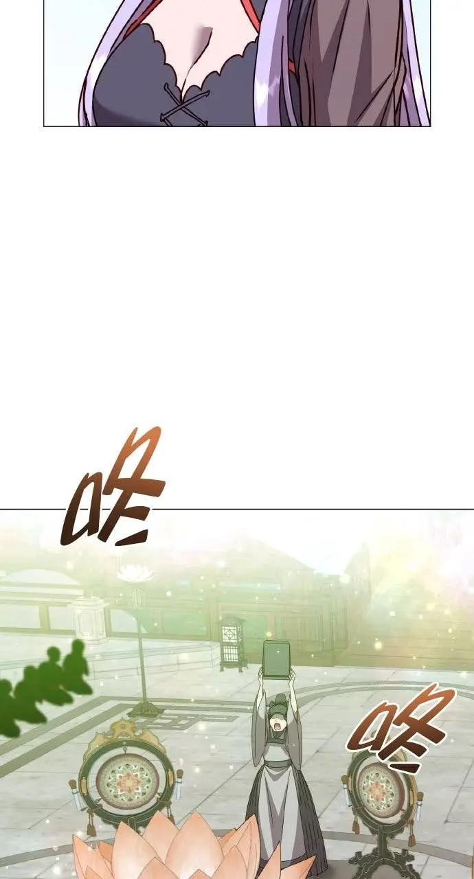 漫画《顶级英雄归来》第200话第4张图