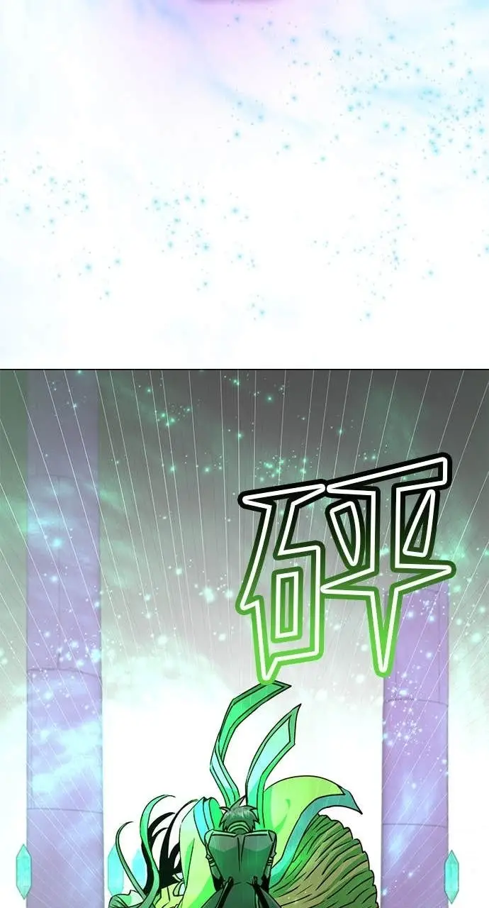 漫画《顶级英雄归来》第205话第51张图