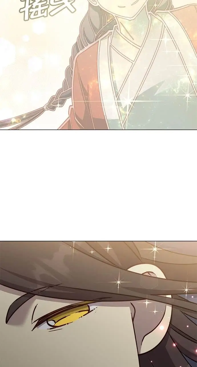 漫画《顶级英雄归来》第205话第58张图