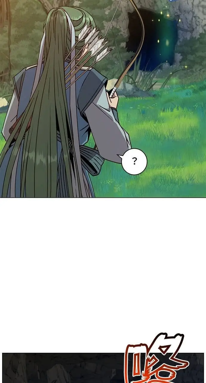 漫画《顶级英雄归来》第206话第7张图