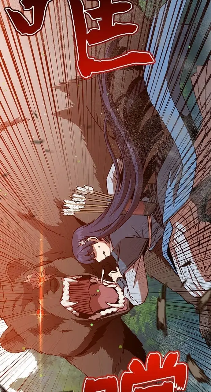 漫画《顶级英雄归来》第207话第28张图