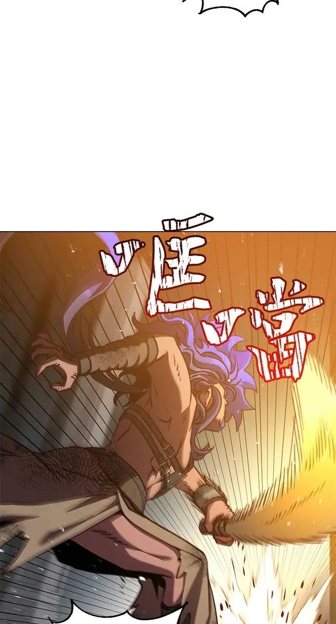 漫画《顶级英雄归来》第210话第2张图