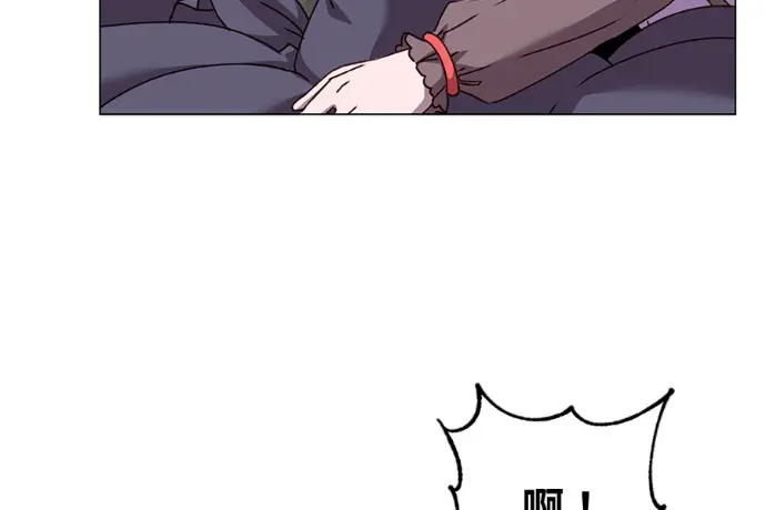 漫画《顶级英雄归来》第222话第33张图