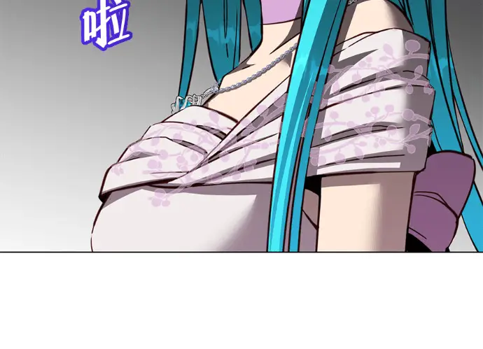 漫画《顶级英雄归来》第229话第46张图