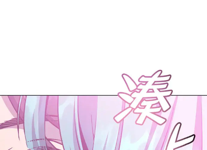 漫画《顶级英雄归来》第229话第60张图