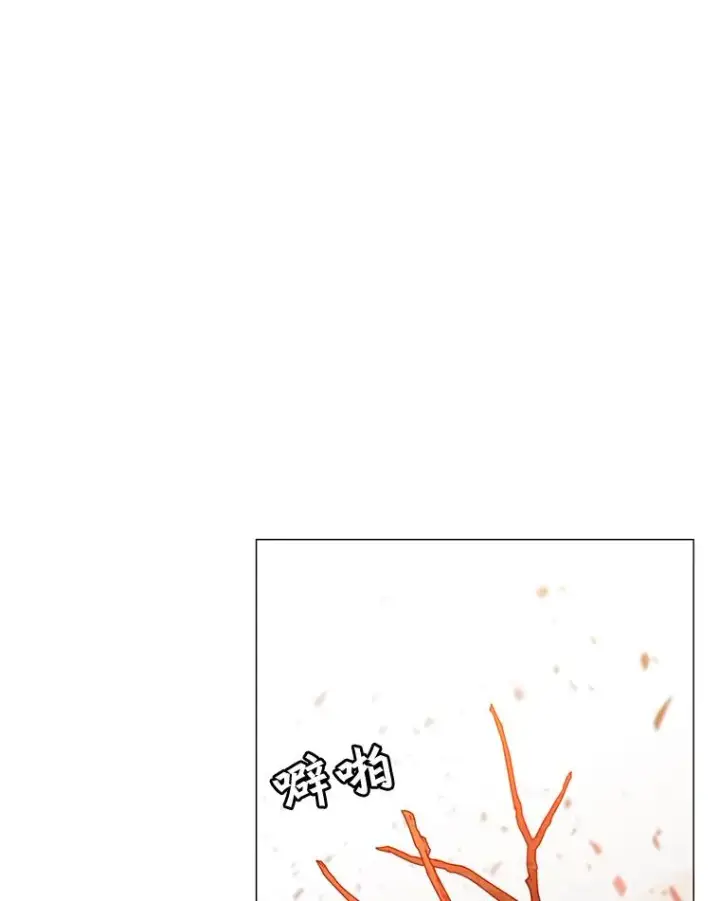 漫画《顶级英雄归来》65.云璃被绑架第3张图
