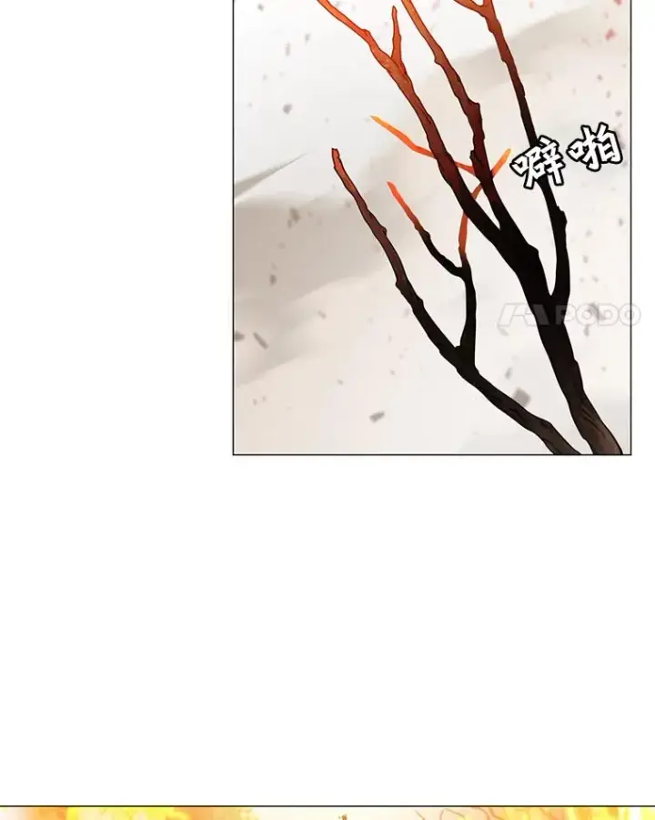漫画《顶级英雄归来》65.云璃被绑架第4张图