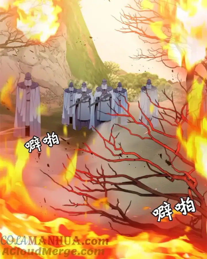 漫画《顶级英雄归来》65.云璃被绑架第5张图