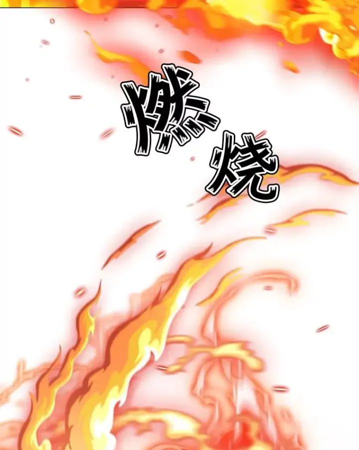 漫画《顶级英雄归来》65.云璃被绑架第6张图