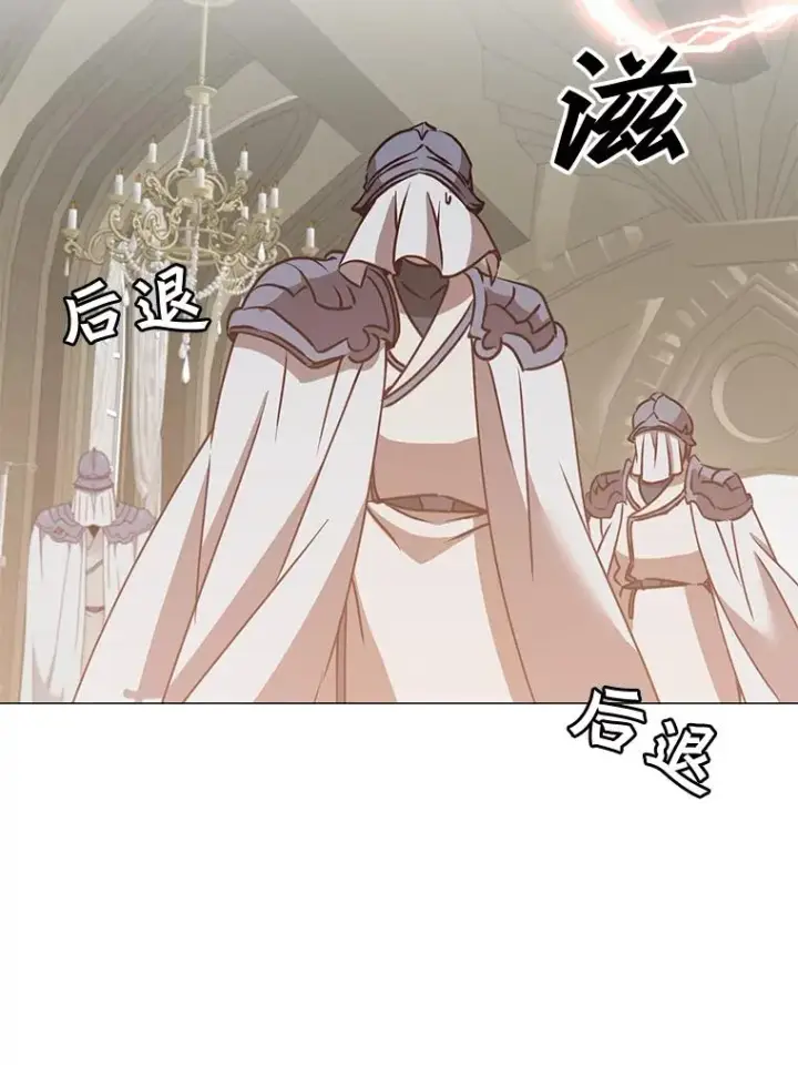漫画《顶级英雄归来》65.云璃被绑架第64张图