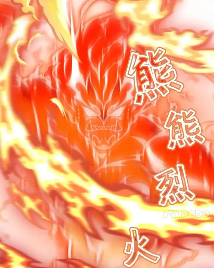 漫画《顶级英雄归来》65.云璃被绑架第7张图