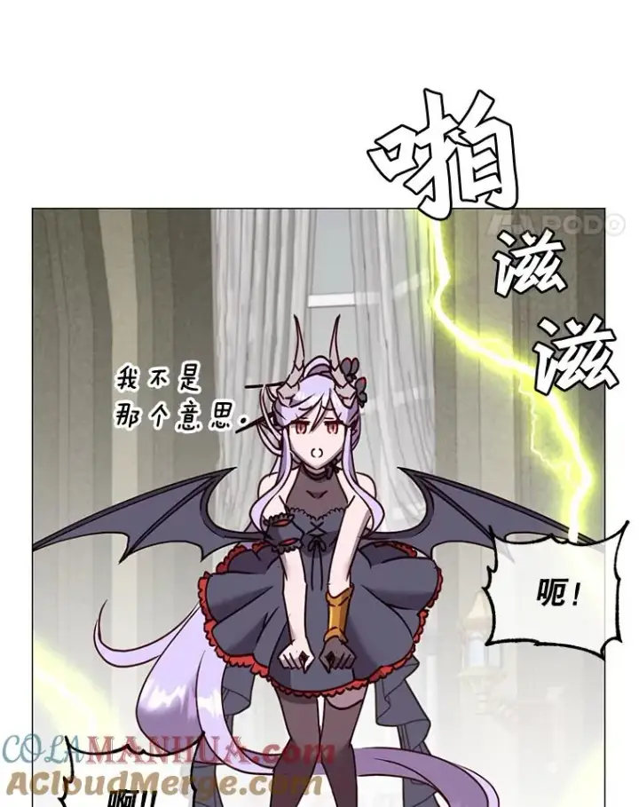 漫画《顶级英雄归来》65.云璃被绑架第73张图