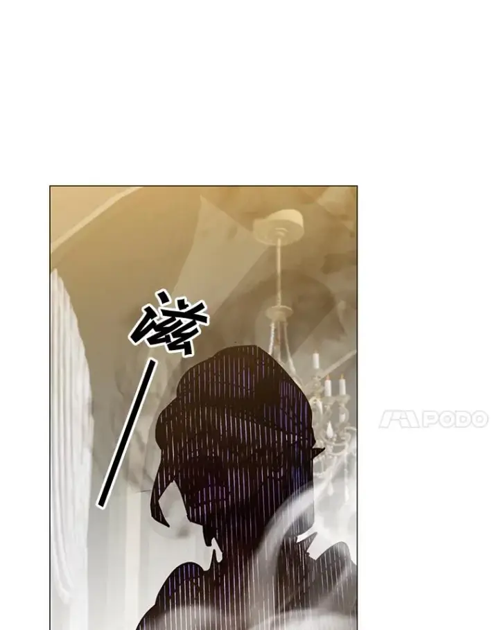 漫画《顶级英雄归来》65.云璃被绑架第76张图