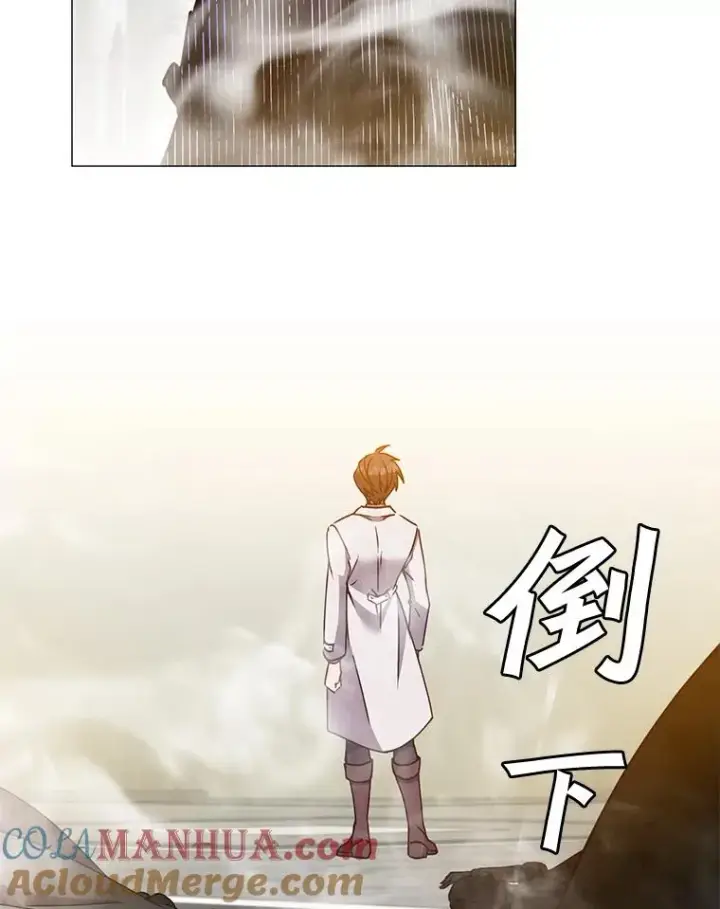 漫画《顶级英雄归来》65.云璃被绑架第77张图