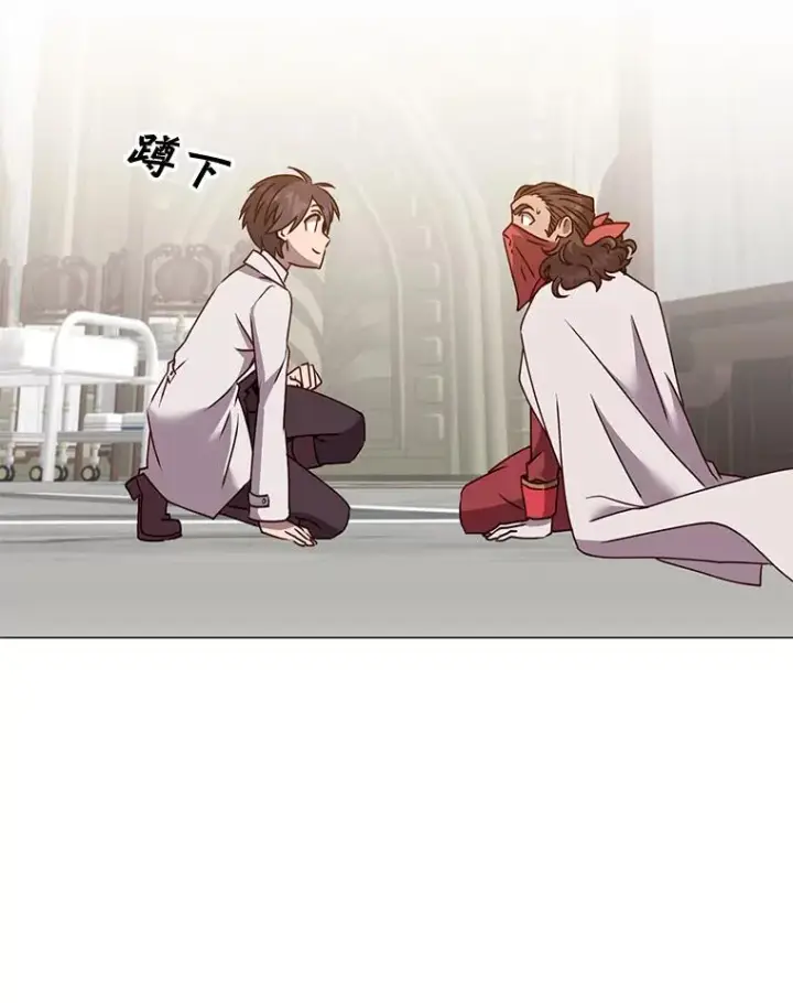 漫画《顶级英雄归来》65.云璃被绑架第87张图