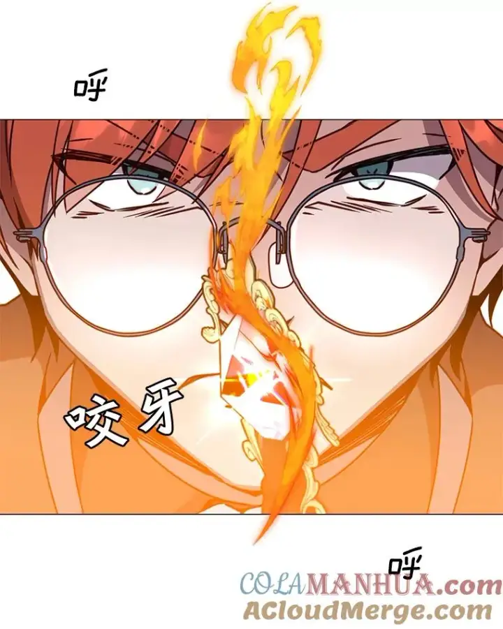 漫画《顶级英雄归来》65.云璃被绑架第9张图