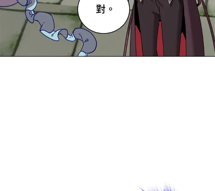 漫画《顶级英雄归来》第233话第21张图