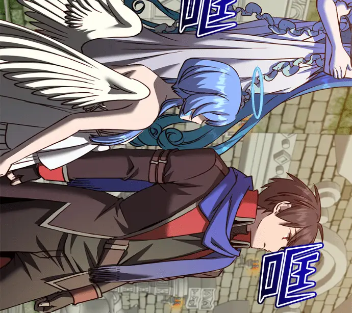 漫画《顶级英雄归来》第233话第66张图