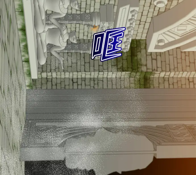 漫画《顶级英雄归来》第233话第67张图