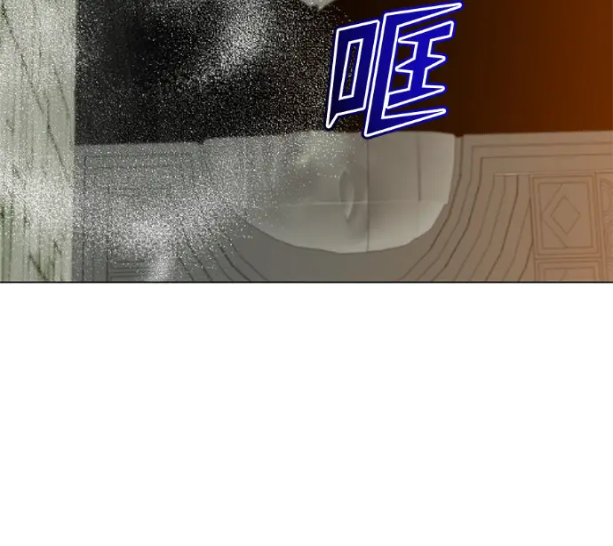漫画《顶级英雄归来》第233话第68张图