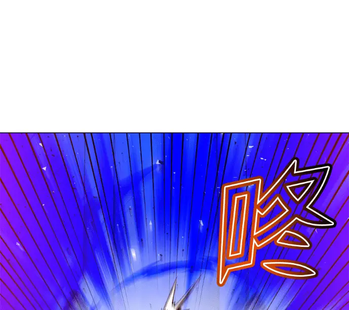 漫画《顶级英雄归来》第233话第95张图