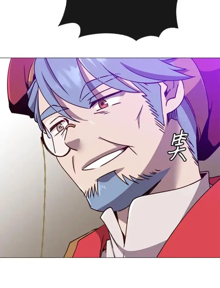 漫画《顶级英雄归来》66.尤利斯倒下第114张图