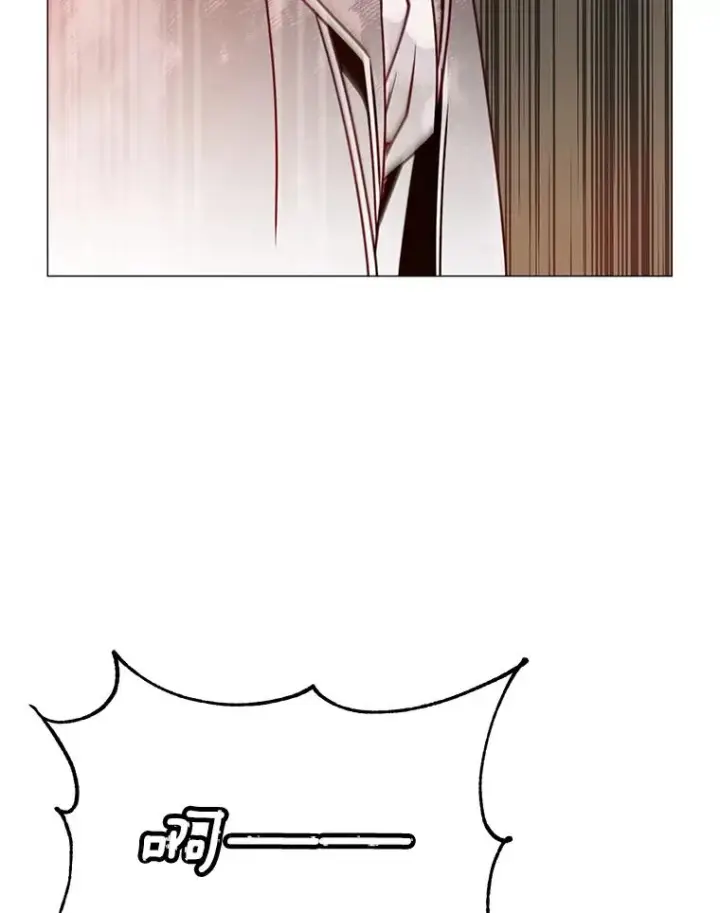 漫画《顶级英雄归来》66.尤利斯倒下第118张图