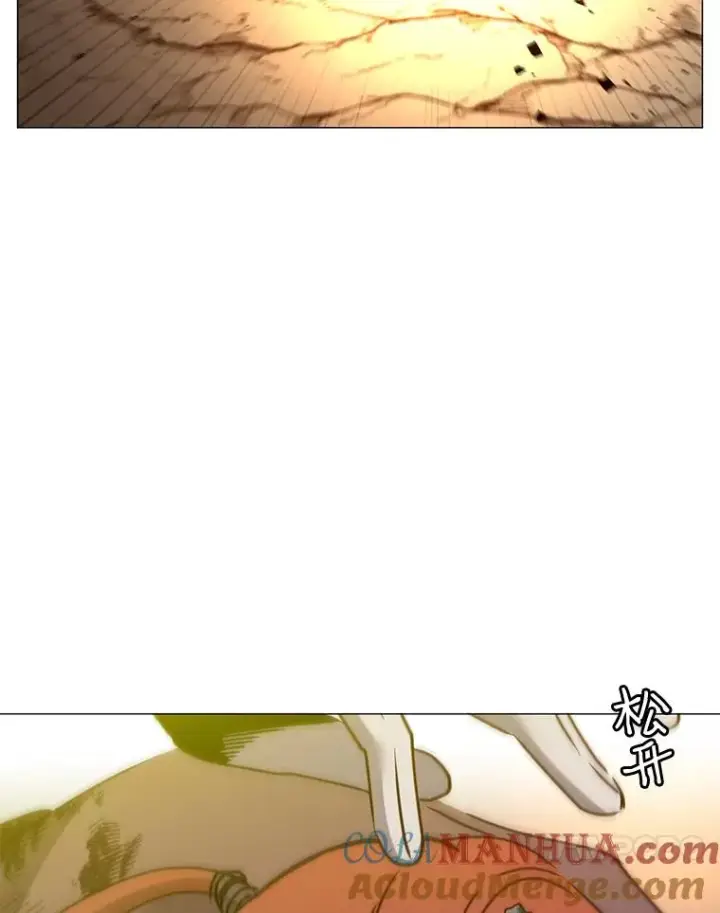 漫画《顶级英雄归来》66.尤利斯倒下第125张图
