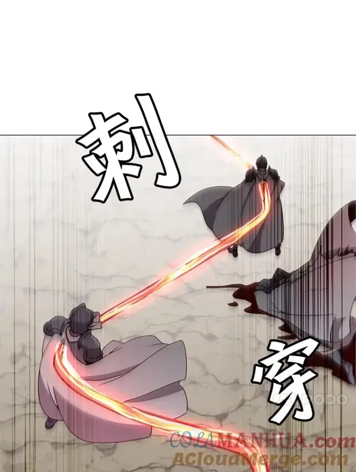 漫画《顶级英雄归来》66.尤利斯倒下第13张图