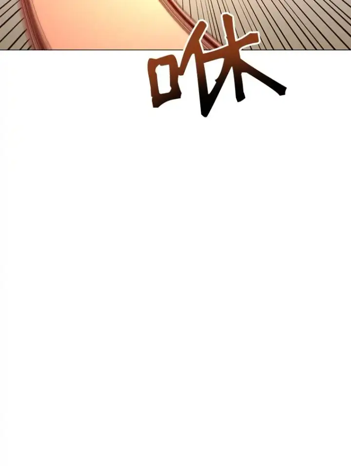 漫画《顶级英雄归来》66.尤利斯倒下第2张图