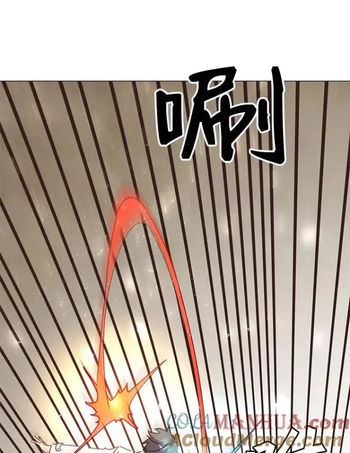 漫画《顶级英雄归来》66.尤利斯倒下第29张图