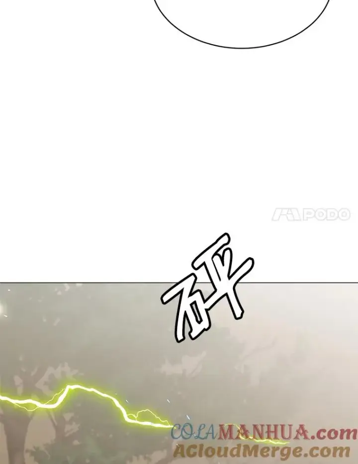 漫画《顶级英雄归来》66.尤利斯倒下第33张图
