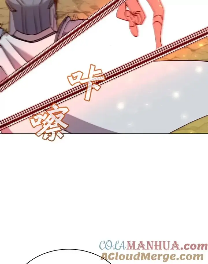 漫画《顶级英雄归来》66.尤利斯倒下第45张图